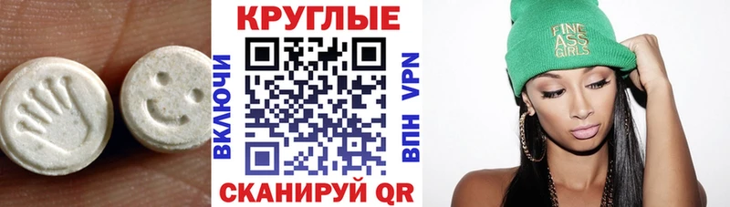 Экстази louis Vuitton  Кировград 