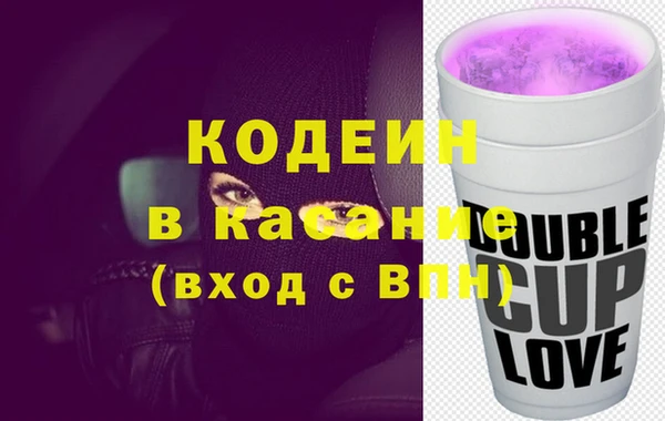амф Богородицк