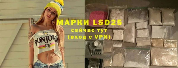 apvp Бугульма