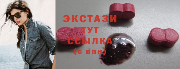 spice Семёнов