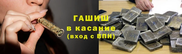амф Богородицк