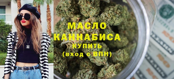амф Богородицк