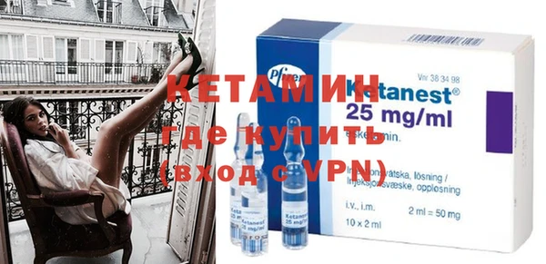 амф Богородицк