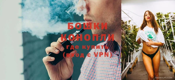синтетический гашиш Богданович