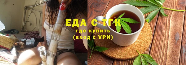 амф Богородицк