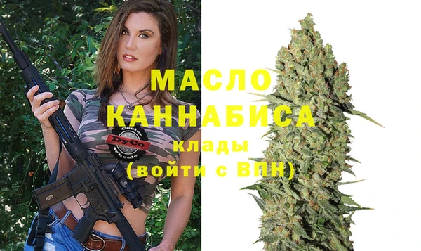 apvp Бугульма
