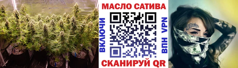 Дистиллят ТГК Wax  Кировград 