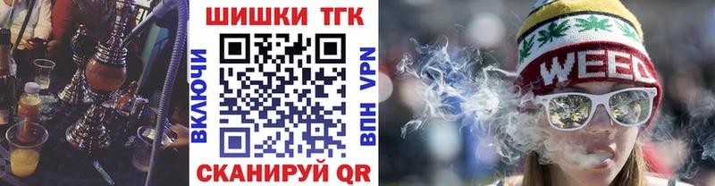 Каннабис LSD WEED  Кировград 